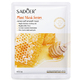 Увлажняющая тканевая маска для лица Plant Mask SADOER Honey Soft Smooth