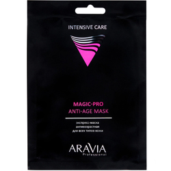 Экспресс-маска антивозрастная для всех типов кожи ARAVIA Magic PRO ANTI-AGE MASK