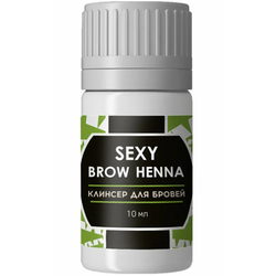 Клинсер для бровей SEXY Brow Henna 10 мл