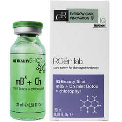 Комплексный уход за поврежденными бровями RClér Lab IQ Treatment mBotox chlorophyll 20 мл