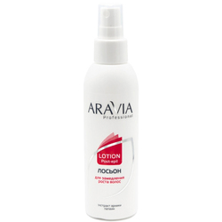 Лосьон для замедления роста волос с экстрактом арники ARAVIA Professional 150 мл