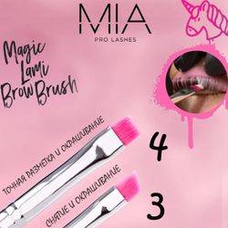 Набор кистей MIA PRO LASHES (3 и 4)