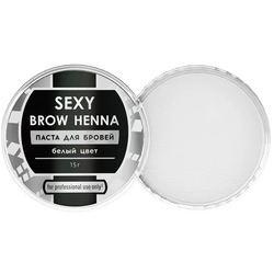 Белая паста для бровей SEXY Brow Henna 15 г