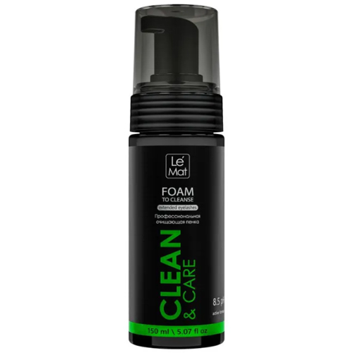 Профессиональная очищающая пенка LE MAITRE CLEAN&CARE 150 мл (pH 8.5)