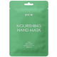 Питательная маска для рук SHIK NOURISHING HAND MASK