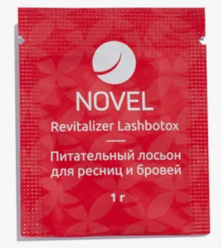 Ботокс для ресниц Novel Lash Revitalizer саше 1 г