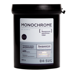 Сахарная паста для шугаринга MONOCHROME by GLORIA 0,8 кг