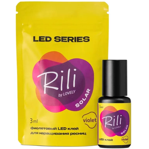 LED UV Клей для ресниц RILI "Solar" (violet)