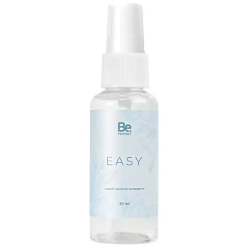 Спрей против аллергии BE PERFECT Easy 50 мл