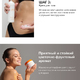Крем для тела с пребиотиками для увлажнения кожи SHIK BODY CREAM (ORIENTAL COLLECTION) 150 мл